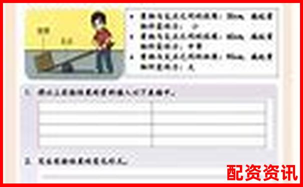 港股幾倍杠桿怎么算官方APP下載免費試玩在線注冊入口-合約五倍杠桿下跌多少會強平