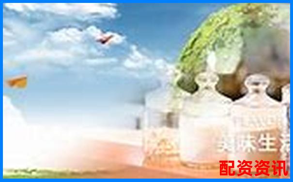 線上配資平臺(tái)官網(wǎng)查詢(xún)指南與正規(guī)渠道推薦-股票配資幾倍杠桿最好的