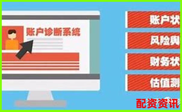 10萬(wàn)本金炒股能融資嗎 杠桿操作可行嗎-中國(guó)十大配資平臺(tái)排行榜最新