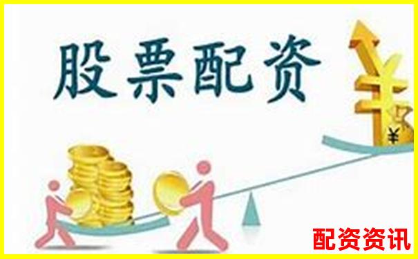 國(guó)內(nèi)主流股票網(wǎng)上配資平臺(tái)盤(pán)點(diǎn)與選擇指南-正規(guī)股票配資門戶網(wǎng)站有哪些軟件
