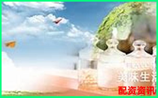 配資最良心10大平臺(tái)官方下載APP入口及免費(fèi)試玩網(wǎng)址-線(xiàn)上配資平臺(tái)真假怎么查