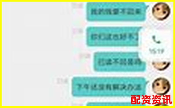 股票配資被騙如何追回資金 這些方法安全可靠嗎-炒股配資軟件價格多少