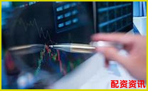 中國(guó)股票配資網(wǎng)官網(wǎng)首頁(yè)查詢 杠桿投資行情一手掌握-北京股票配資網(wǎng)官網(wǎng)