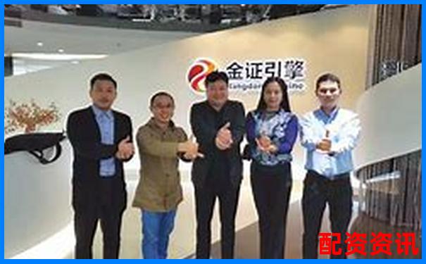 深圳金鑰匙服務(wù)配資開啟財(cái)富新機(jī)遇-股票杠桿幾倍是什么意思啊圖片