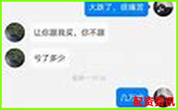 網(wǎng)上配資平臺可靠嗎安全嗎杠桿交易風(fēng)險(xiǎn)評估指南