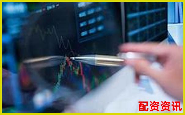沈陽最新股票配資哪家強(qiáng)2025配資平臺(tái)全攻略-期貨黃金多少倍杠桿最高呢