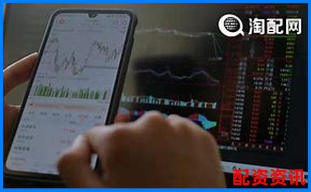 杠桿股票配資業(yè)務(wù)類型詳解與操作指南-2021年百倍股票
