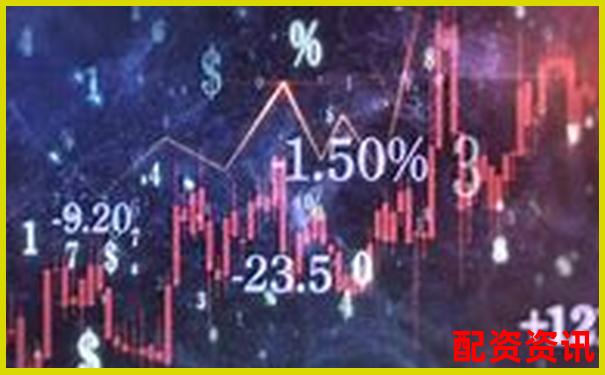 股票配資論壇官網(wǎng)下載平臺 專業(yè)配資資源一鍵獲取-財(cái)務(wù)杠桿系數(shù)dfl