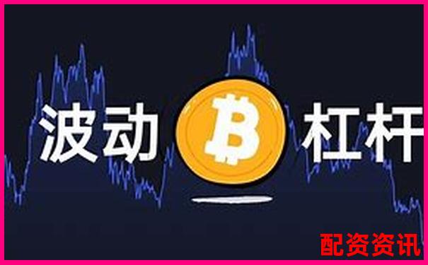 高杠桿交易如何控制倉位避免爆倉風(fēng)險-期貨黃金多少倍杠桿最高