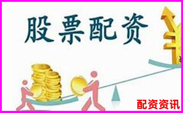 股票配資十大排名公司官方APP下載及在線注冊入口攻略-炒股配資平臺(tái)大全百度搜加杠網(wǎng)