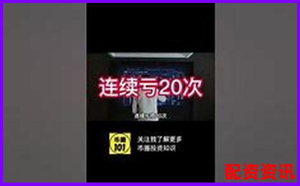 期權(quán)杠桿交易盈利秘訣多少倍最合適-稱心的股票杠桿交易平臺有哪些