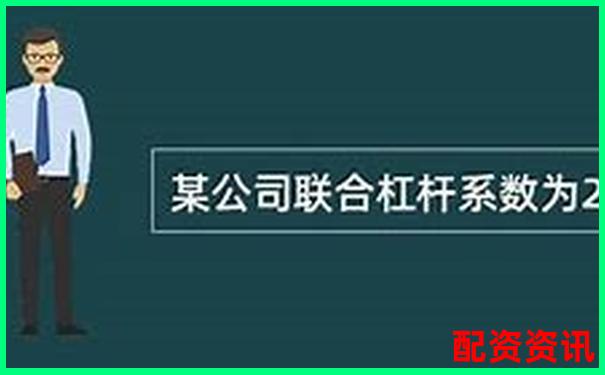 5手100倍杠桿交易所需保證金計(jì)算分析-股票配資平臺網(wǎng)站有哪些