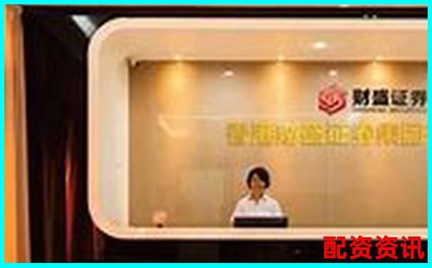 廈門(mén)專業(yè)股票配資平臺(tái)官網(wǎng)安全高效杠桿投資首選-現(xiàn)在a股可以加幾倍杠桿了嗎
