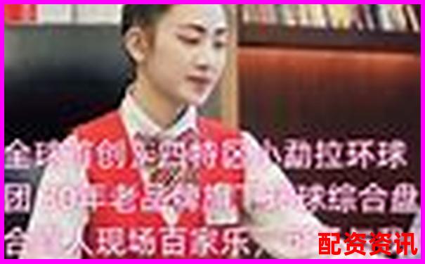 實盤配資網(wǎng)站靠譜嗎揭秘真實使用體驗-股票賬戶可以在不同的券商平臺交易嗎?