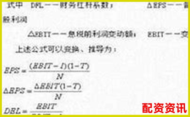 股票杠桿十倍收益如何計(jì)算 你真的懂嗎-2021中國(guó)十大配資平臺(tái)公司