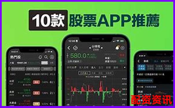 股票配資APP穩(wěn)定性排行榜測(cè)試報(bào)告-三倍杠桿etf損耗