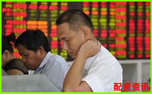 炒股配資排行：從利息、出金、系統(tǒng)穩(wěn)定性全面評價(jià)-配資股票配資平臺一流