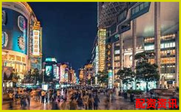 上海股票配資平臺(tái)排行榜TOP10-易富配資股票配資網(wǎng)址