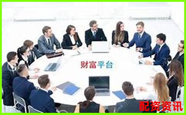 股票配資平臺排行榜附客服培訓(xùn)體系結(jié)構(gòu)曝光-香港股市杠桿多少倍了