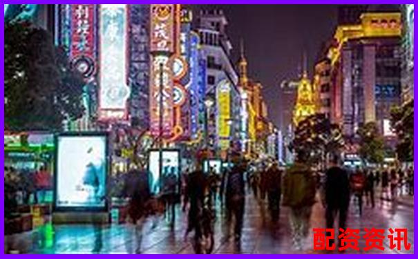 上海股票配資平臺(tái)排行榜TOP10-股票20倍杠桿是多少