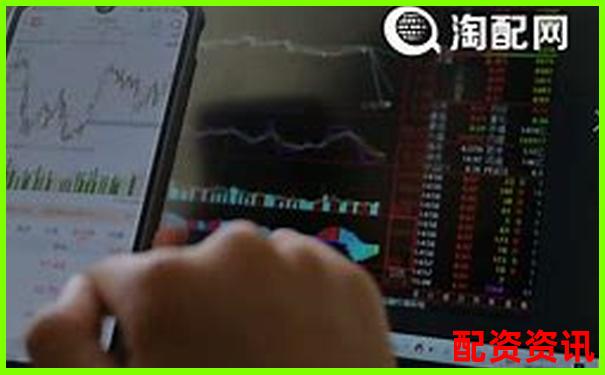 股票配資平臺(tái)排行榜附用戶自動(dòng)策略使用比例排名-杭州錢生錢平臺(tái)股票配資