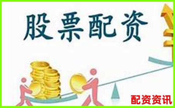 股票配資排行平臺(tái)注冊(cè)門檻對(duì)比評(píng)測(cè)