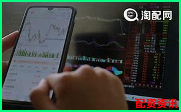 哪些平臺(tái)進(jìn)入了十大實(shí)盤配資排行榜？