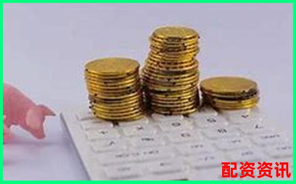 配資十大排行榜技術(shù)支持團(tuán)隊(duì)曝光-領(lǐng)航優(yōu)配是正規(guī)配資平臺(tái)嗎