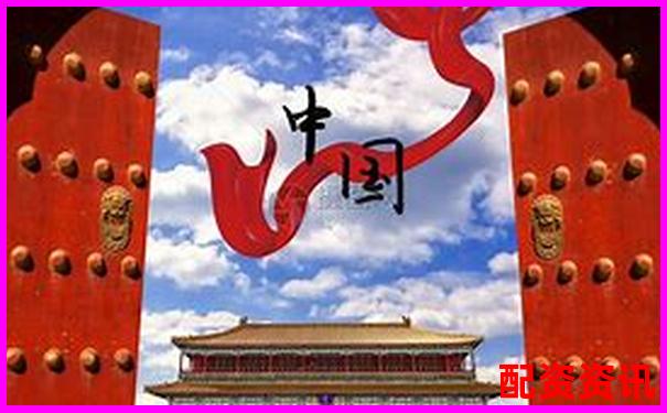 中國十大配資平臺活躍用戶分析-一百倍杠桿和十倍的區(qū)別在哪