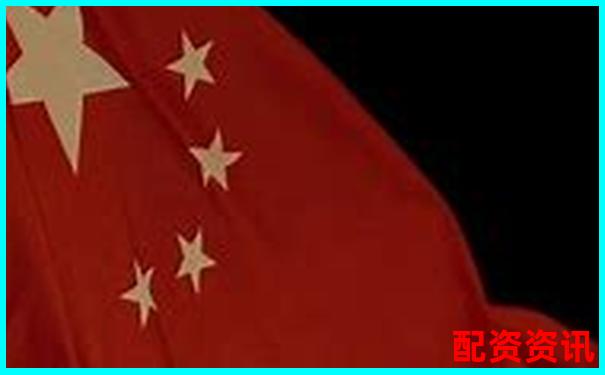 中國(guó)十大配資平臺(tái)注冊(cè)門檻排行榜匯總-配資門戶_股票配資平臺(tái)_正規(guī)網(wǎng)上實(shí)盤配資~