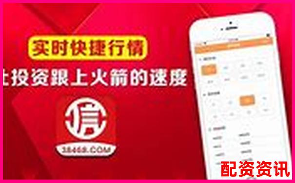 股票配資APP排行榜附用戶身份認(rèn)證流程體驗-期貨20倍杠桿跌多少會爆倉