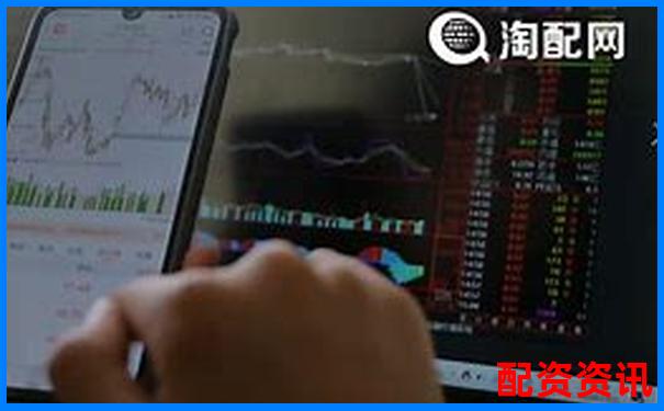 股票配資平臺(tái)排行榜附用戶防沉迷機(jī)制設(shè)置詳情-重生股神從十倍杠桿開始