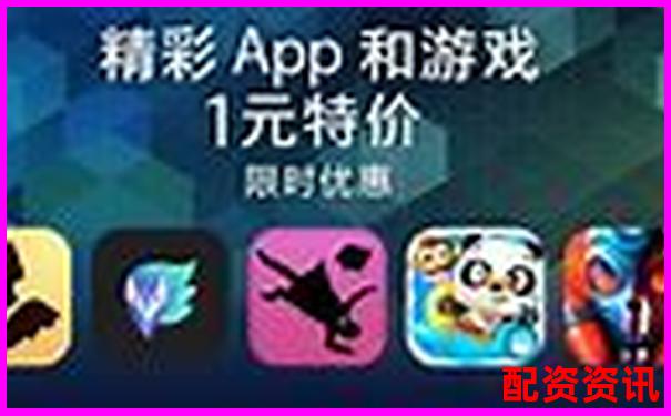 配資APP排行榜最新發(fā)布，這幾款千萬別錯過-股市杠桿幾倍怎么算收益多少呢
