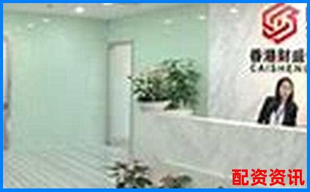 股票配資排行平臺(tái)注冊(cè)門(mén)檻對(duì)比評(píng)測(cè)-股票配資實(shí)盤(pán)有哪些平臺(tái)?