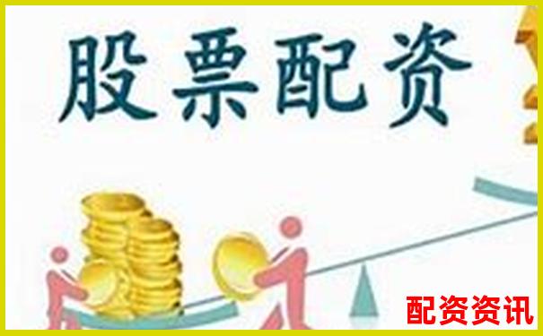 股票配資平臺排行榜附模擬交易實測數(shù)據(jù)-300146湯臣倍健股票行情