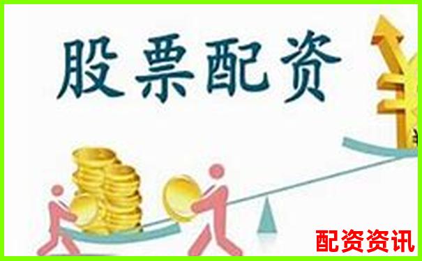 股票配資平臺排行榜含客服多語言服務(wù)支持情況-杠桿率120%是什么意思