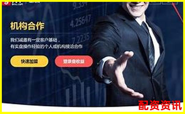 股票配資APP穩(wěn)定性排行榜測(cè)試報(bào)告-一萬(wàn)加十倍杠桿是多少倍
