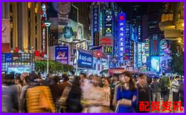 上海股票配資平臺(tái)排行榜TOP10-股票開戶哪個(gè)平臺(tái)費(fèi)用低