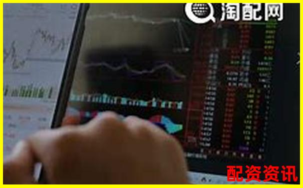 股票配資平臺(tái)評(píng)分榜：結(jié)合利率與出金速度評(píng)估-股票漲10倍收益是多少錢